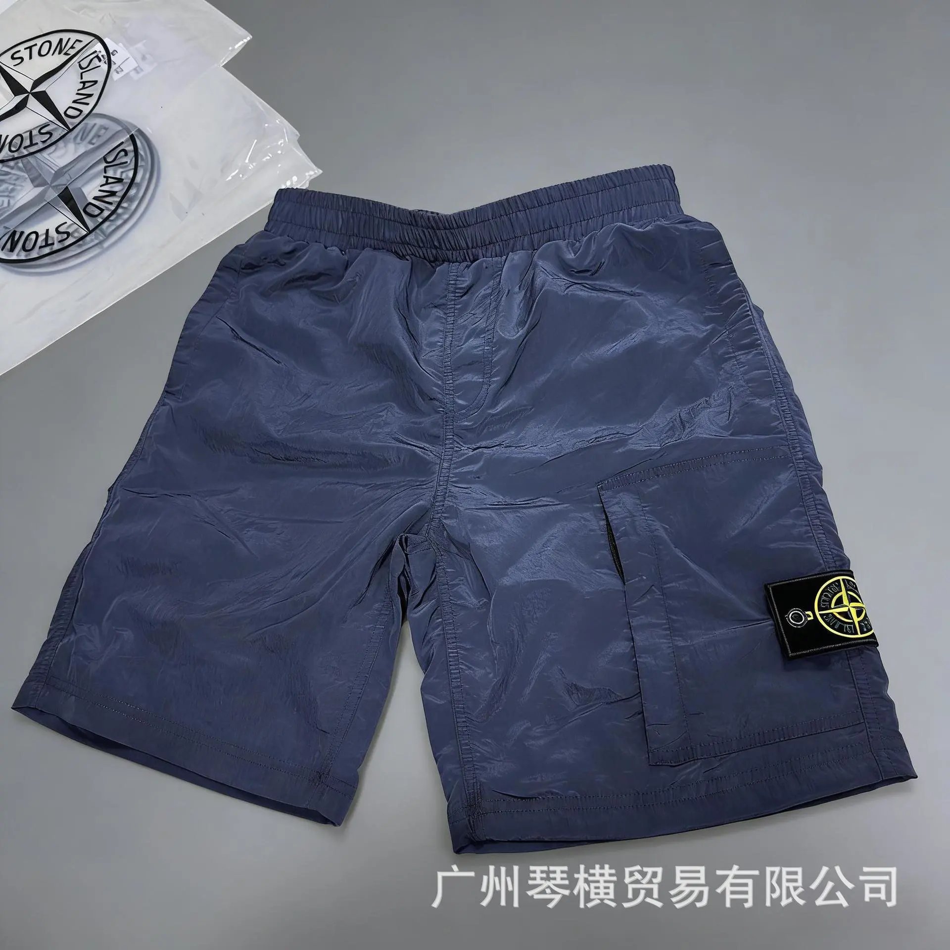 Stone Island Metal Logo Shorts photo 4