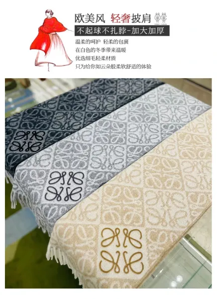 Loewe Anagram Jacquard Cashmere Scarf Beige Cashmere Scarf - 3