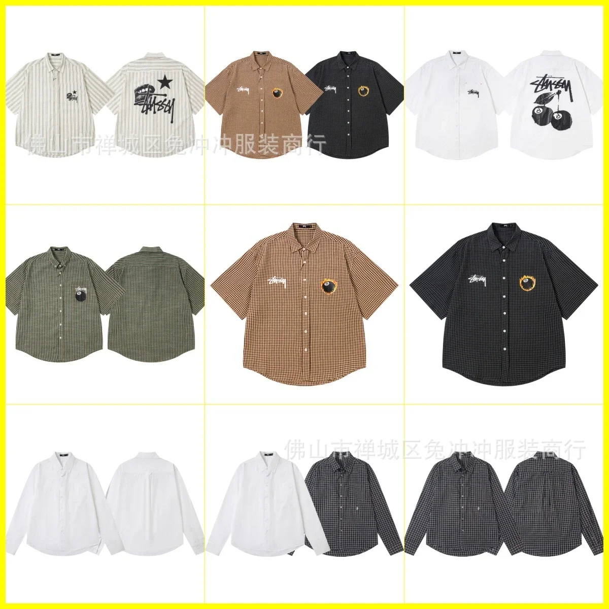 Stussy overshirt (8 