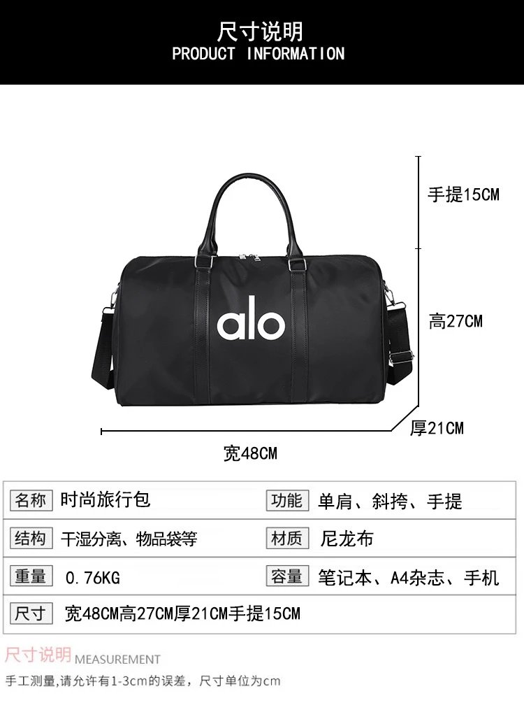 Shoulder Crossbody Travel Bag photo 4