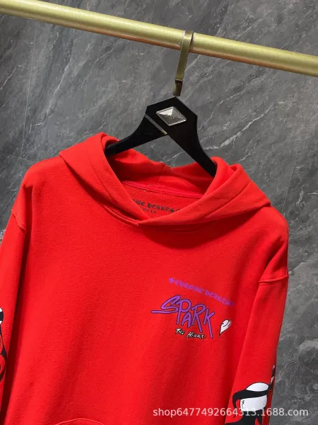 Chrome Hearts x SEX Records Green Graphic Hoodie - 12