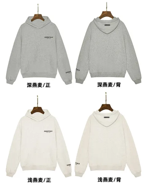 Fear of God Essentials Black Classic Hoodie - 9