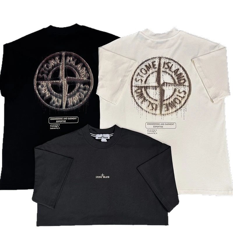 Stone Island Off White Oversized Graphic T-Shirt