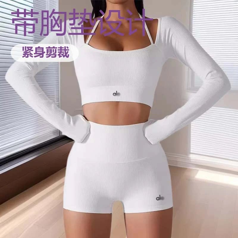 Yoga three part pants with chest cushion, yoga long sleeved top, fashionable trendy brand, same training outfit