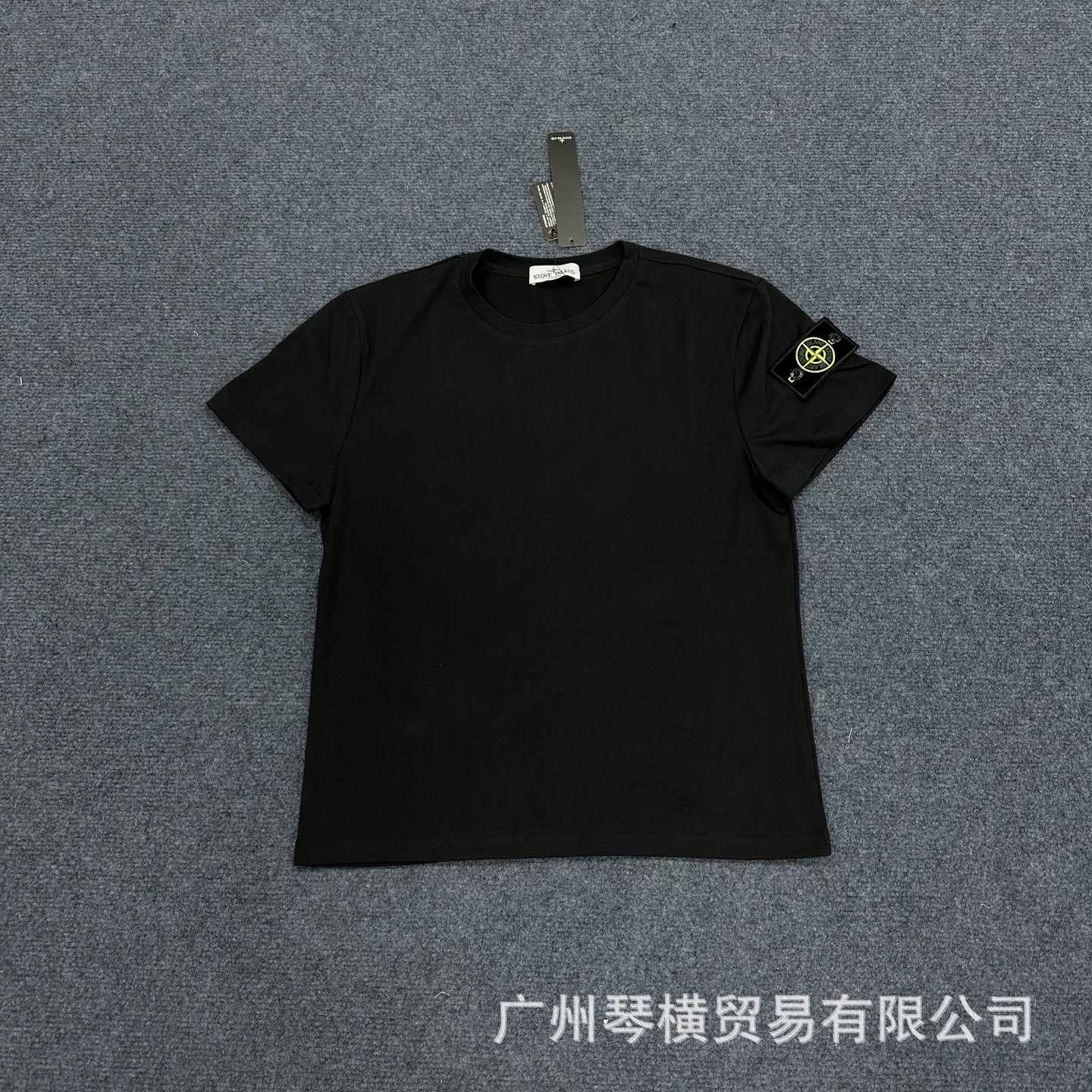 Stone Island Badge Embroidered T-Shirt photo 2