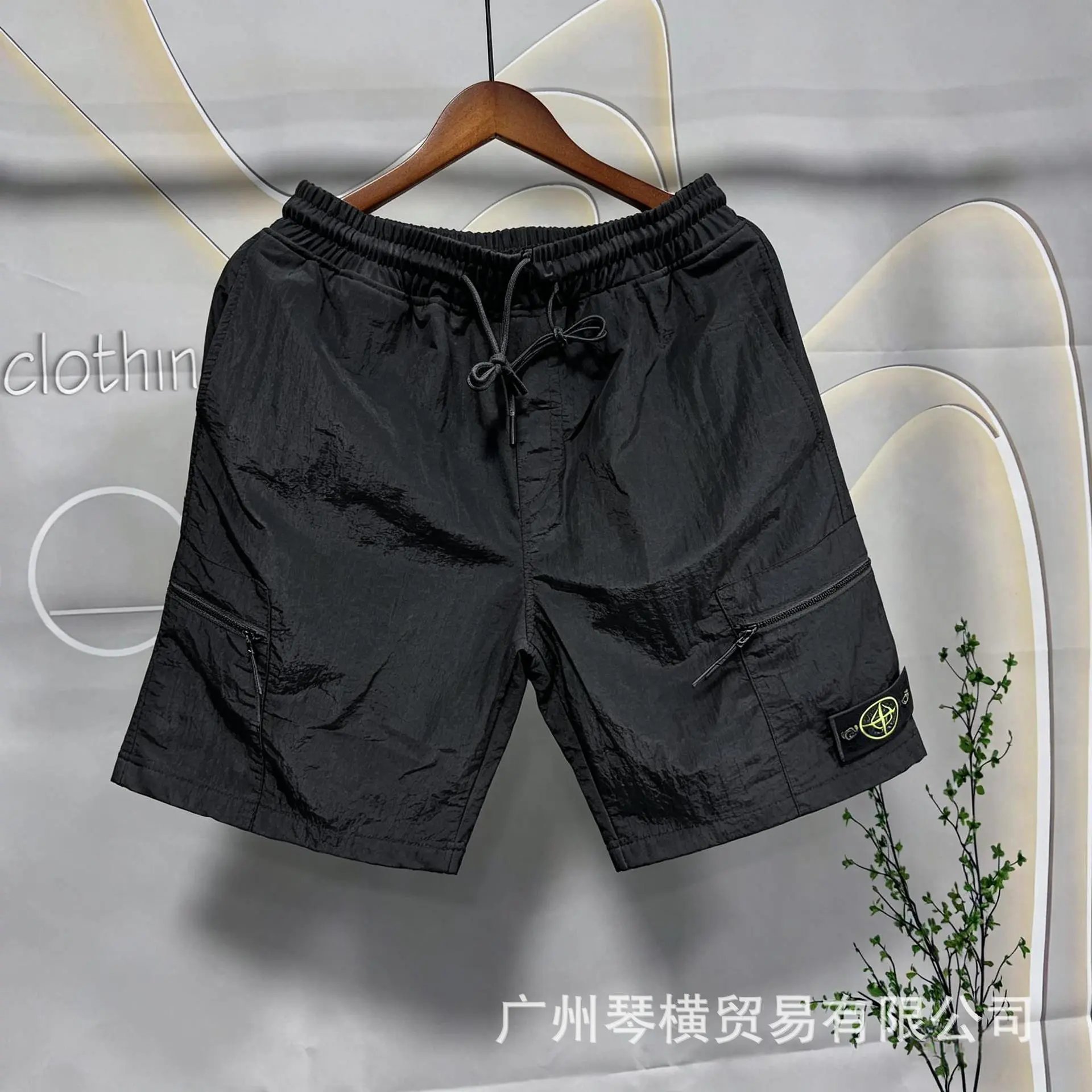 Stone Island Metal Logo Shorts photo 6