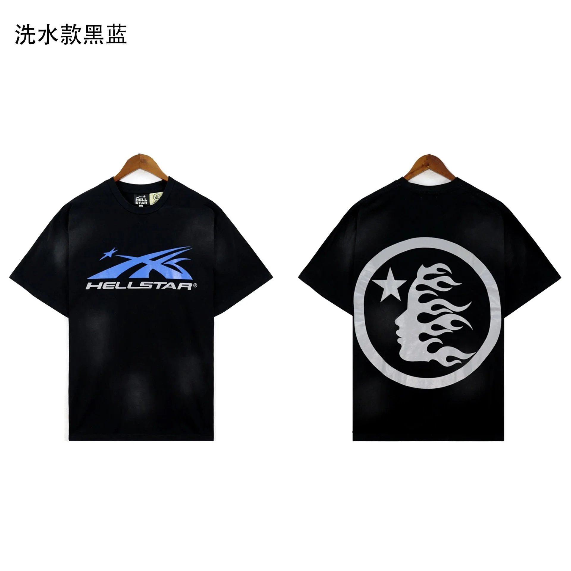 Hellstar Graphic Print Black Streetwear T-Shirt