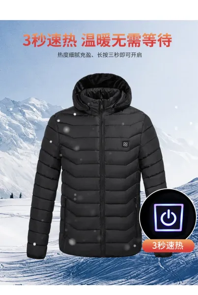 Design Heated Electric Down Jacket Navy with 19-Zone Heating System Down Jacket - 18