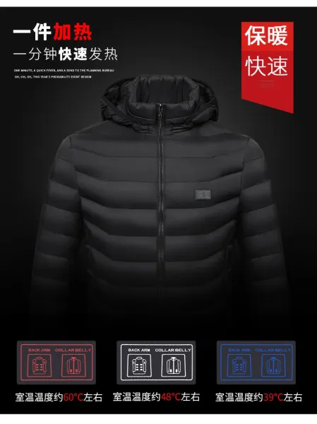 Design Heated Electric Down Jacket Navy with 19-Zone Heating System Down Jacket - 33