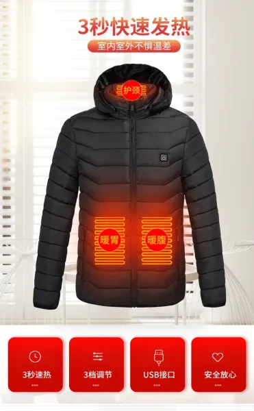 Design Heated Electric Down Jacket Navy with 19-Zone Heating System Down Jacket - 14