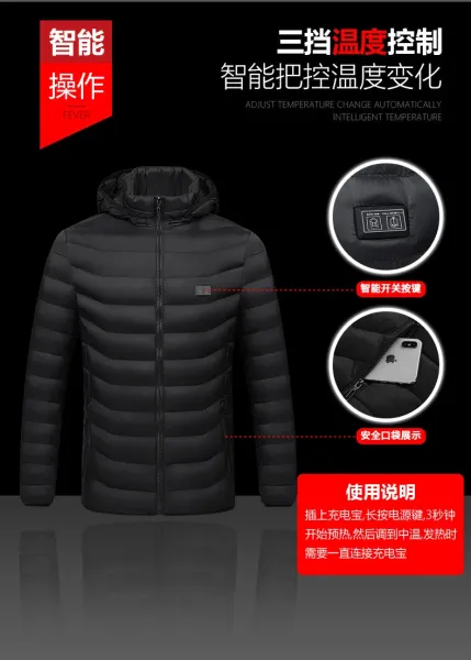Design Heated Electric Down Jacket Navy with 19-Zone Heating System Down Jacket - 35