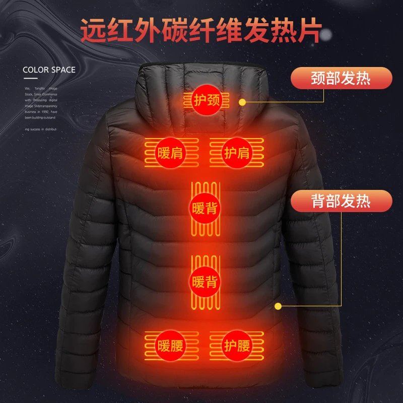 Unbranded Jackets Hooded heated puffer jacket image 4