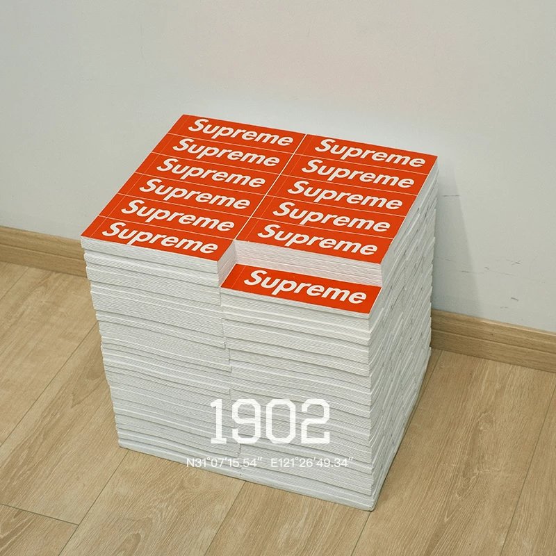 Supreme 23FW Rotary StickerBricksToolTable Tea Table Stool in Stock
