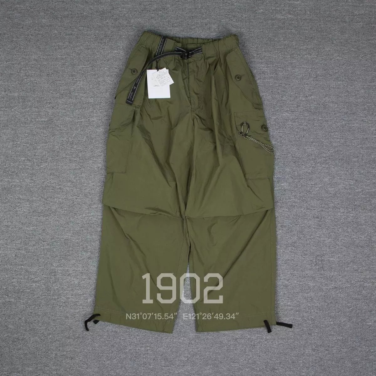 Green - Shanghai In Stock