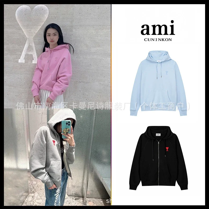 Ami Hoodie