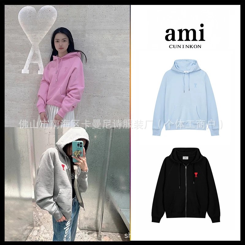 Couple suit classic love cotton loose round neck shoulder hooded sweater casual drawstring trousers-CY