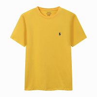 Little horse yellow