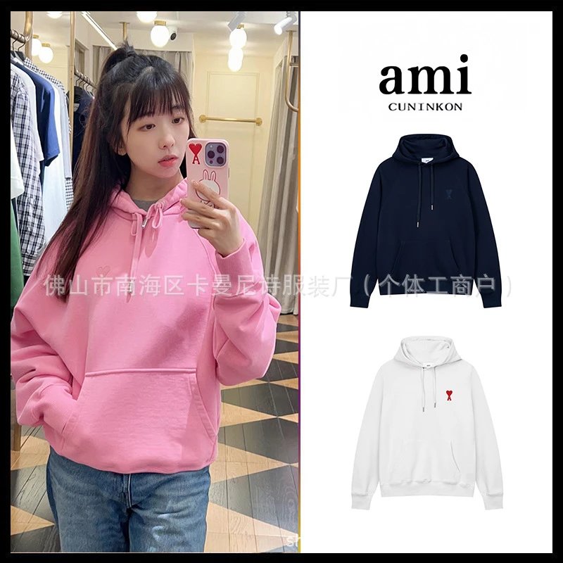 Ami Paris Heart Logo Sweatshirt Red Hoodie - 38