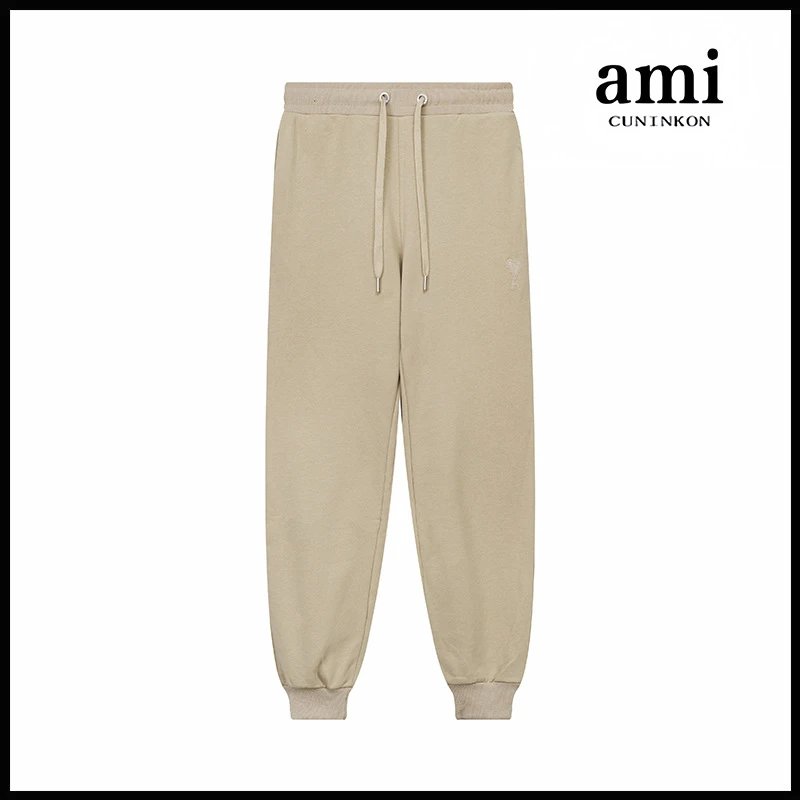 Vanilla Apricot [510 Long Pants Style]