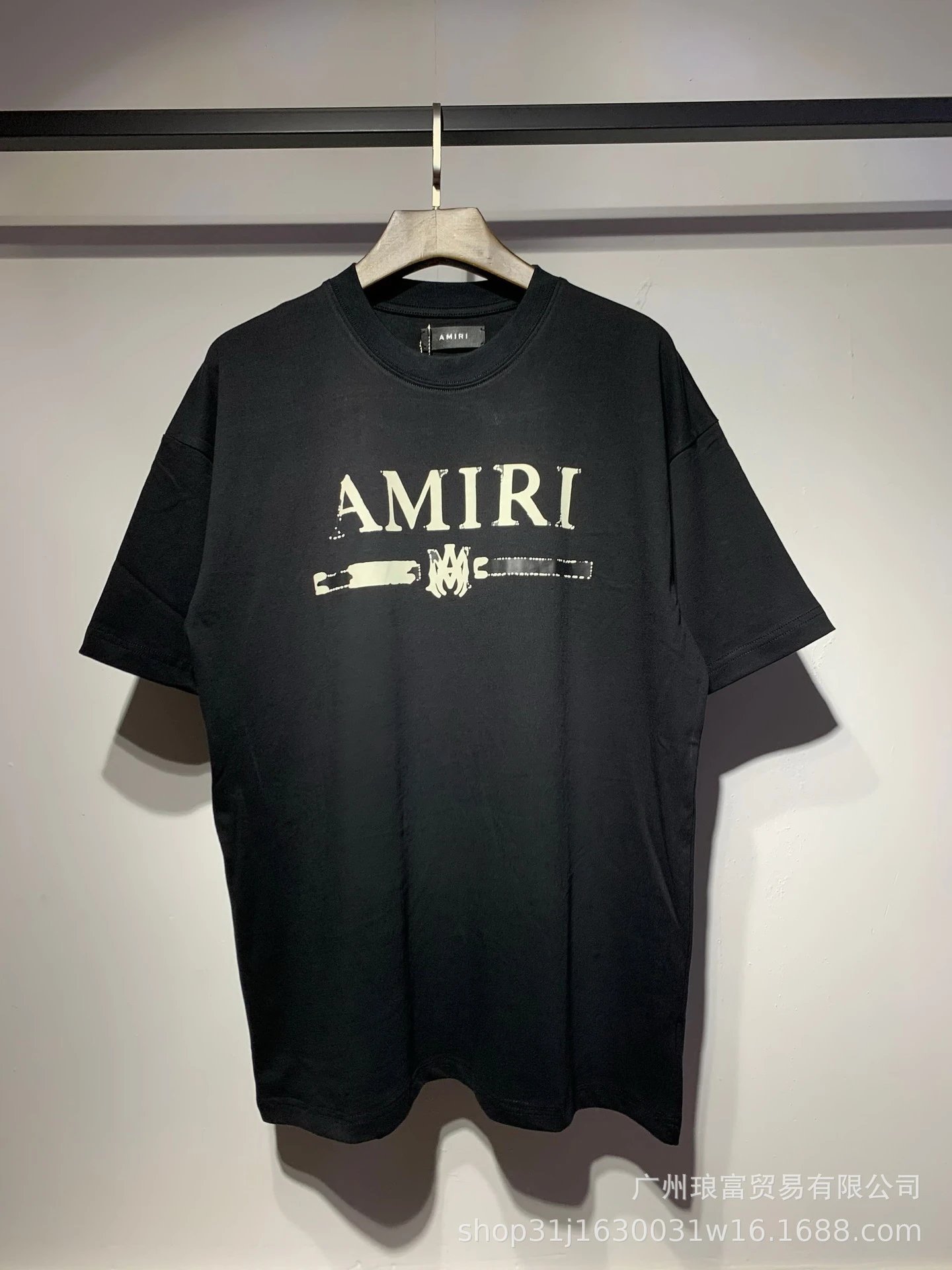Amiri Bar Logo Tee Black Cream
