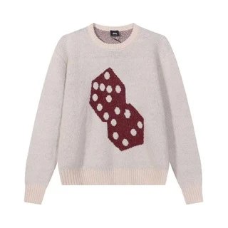 Off-White x Nike Swoosh Graphic Knit Sweater Beige - 29