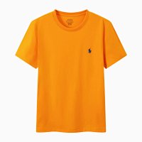 Little Horse Orange