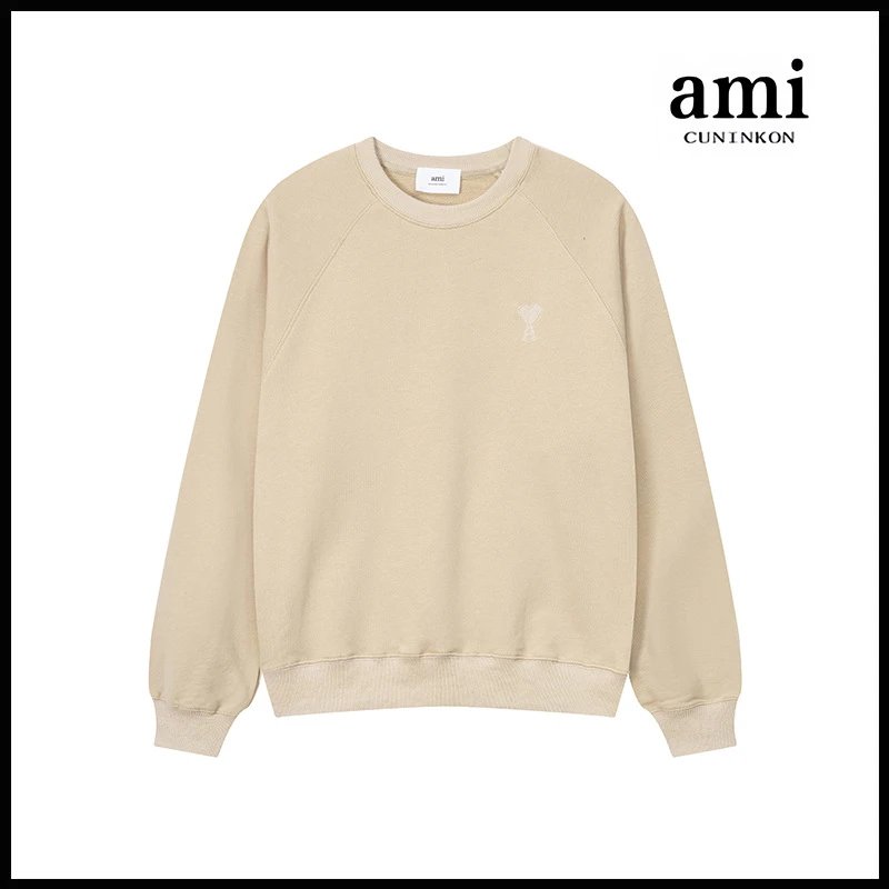 Vanilla Apricot [633 Round Neck Model]