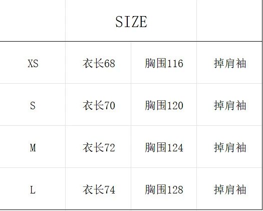 Off-White Arrow Print Gradient Mohair Sweater product detail 2 in Litbuy spreadsheet finds