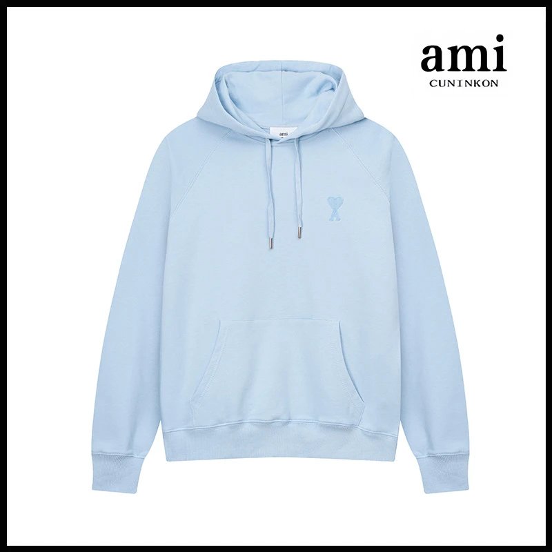 Sky Blue [635 Hooded