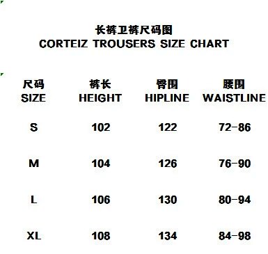 Corteiz Green Script Sweatpants product detail 2 in Litbuy spreadsheet finds