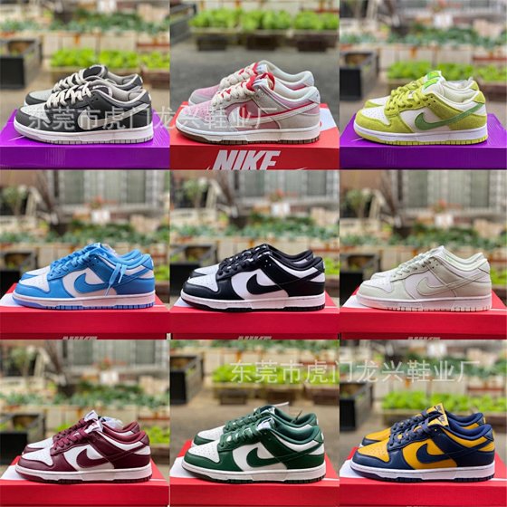 Putian Dunk SB Pure Original Black and White Panda Low Top Shadow Grey Skate Shoes for Men and Women Green Apple Burgundy Casual Shoes AB