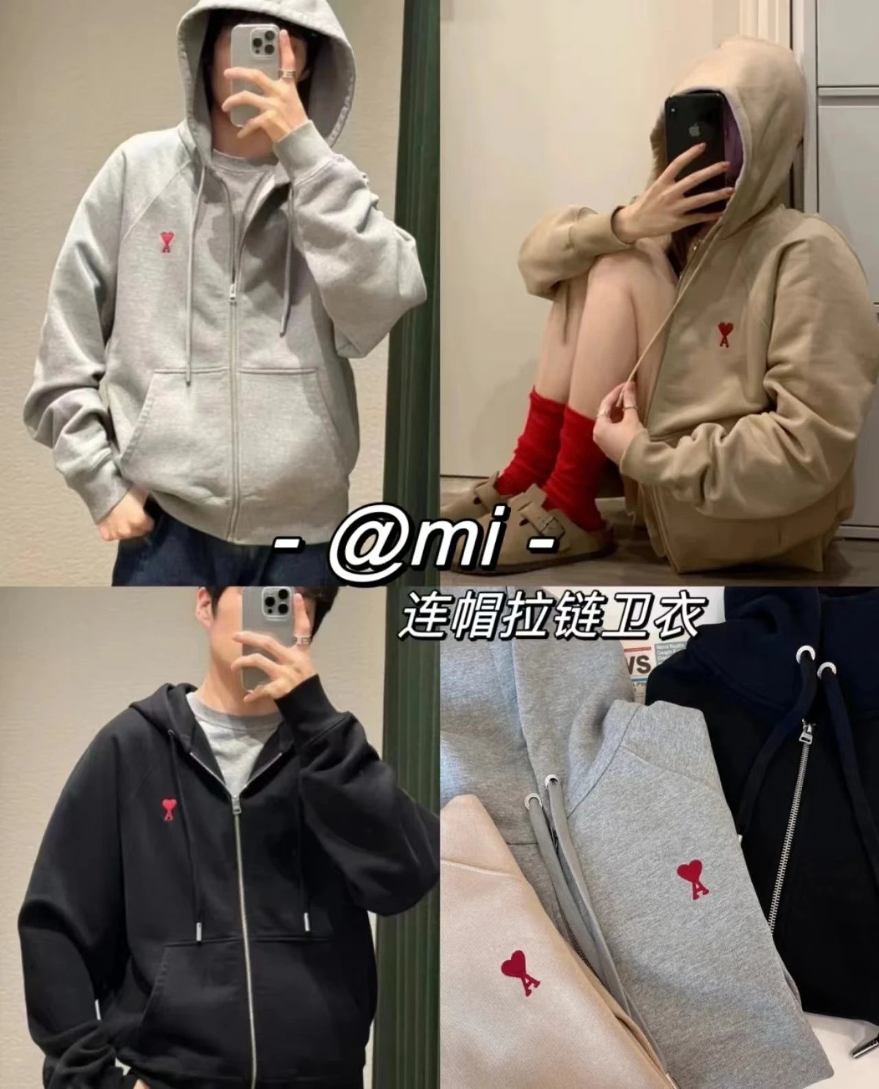 Ami Paris Heart Logo Sweatshirt Red Hoodie - 41
