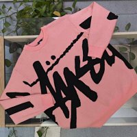 411 pink
