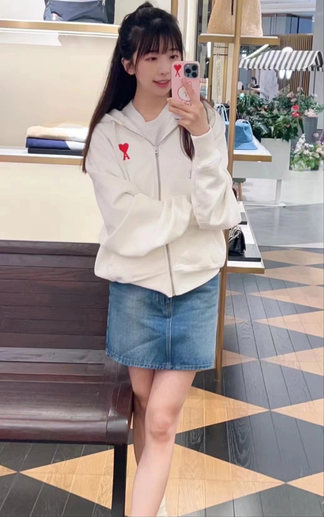 Ami Paris Heart Logo Sweatshirt Red Hoodie - 48