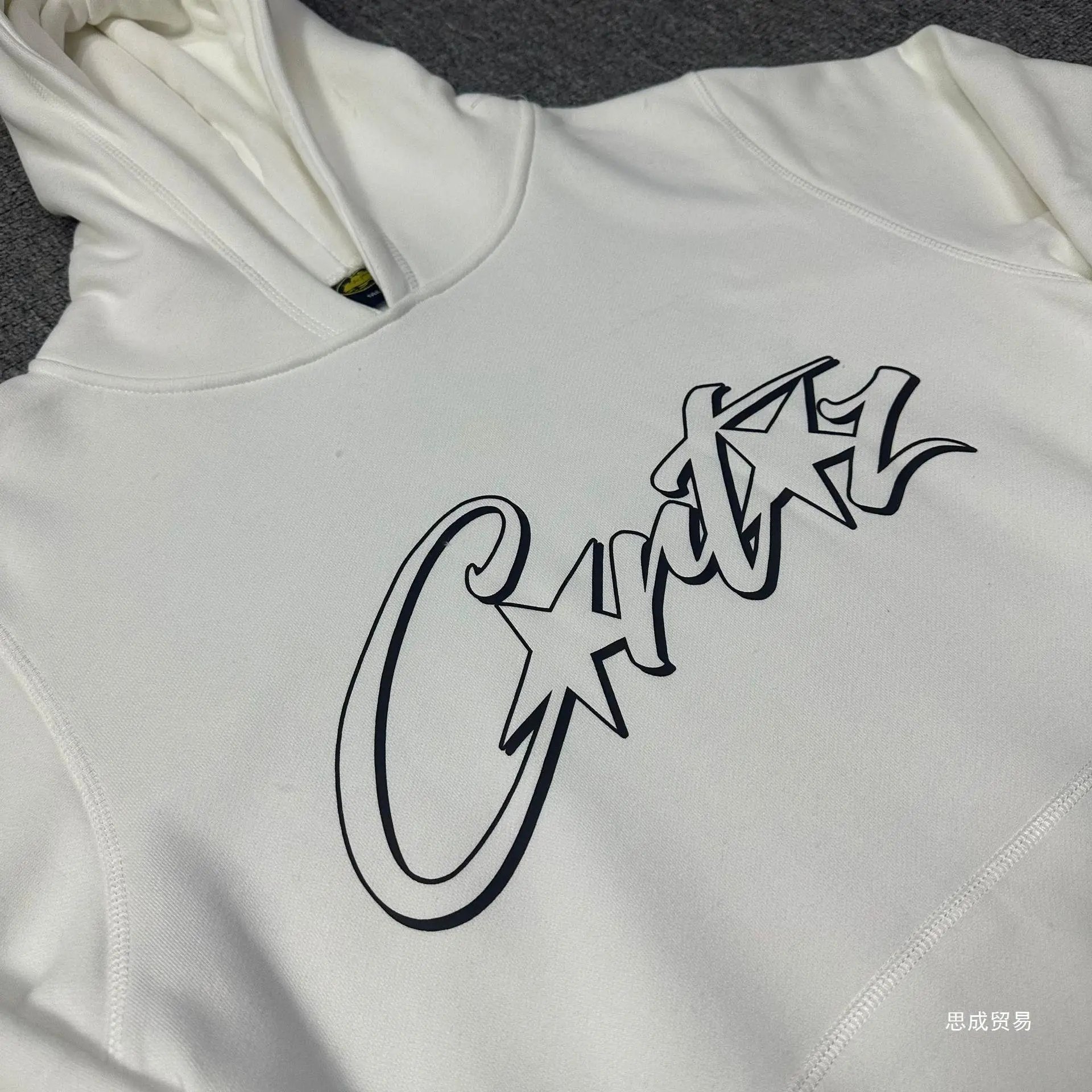 Corteiz Light Blue Script Logo Hoodie and Sweatpants Set - 37