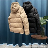 Burberry Down Jacket 4+ colorways [Premium Quality] — seller photo 4