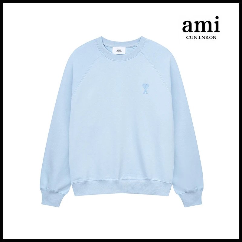 Sky blue [633 round neck model]
