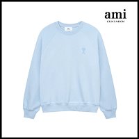 Sky Blue [633 Crew-Neck Style]