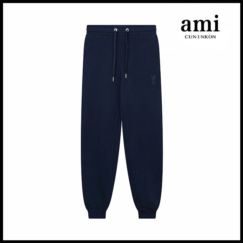Blue [510 trouser model]