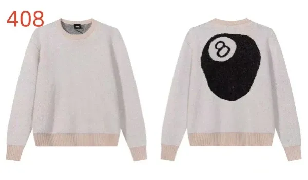 Off-White x Nike Swoosh Graphic Knit Sweater Beige - 26