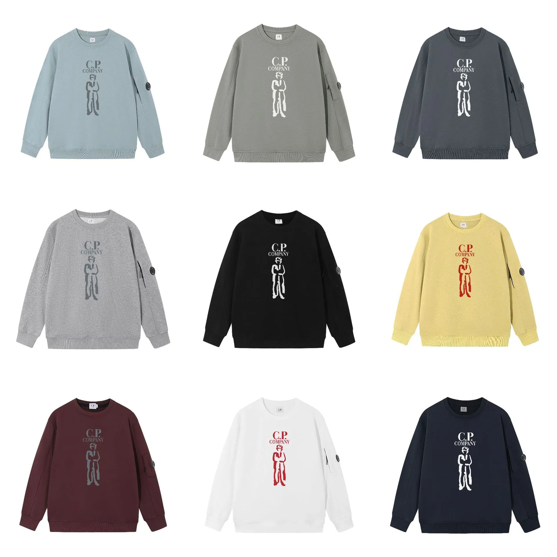 CP Hoodie