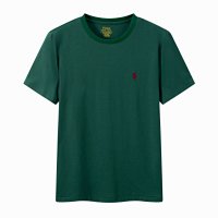Little Horse Dark Green