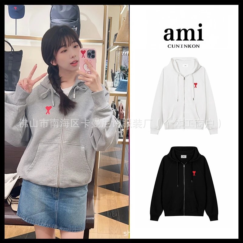 Ami Paris Heart Logo Sweatshirt Red Hoodie - 37