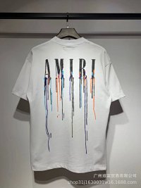 656 white