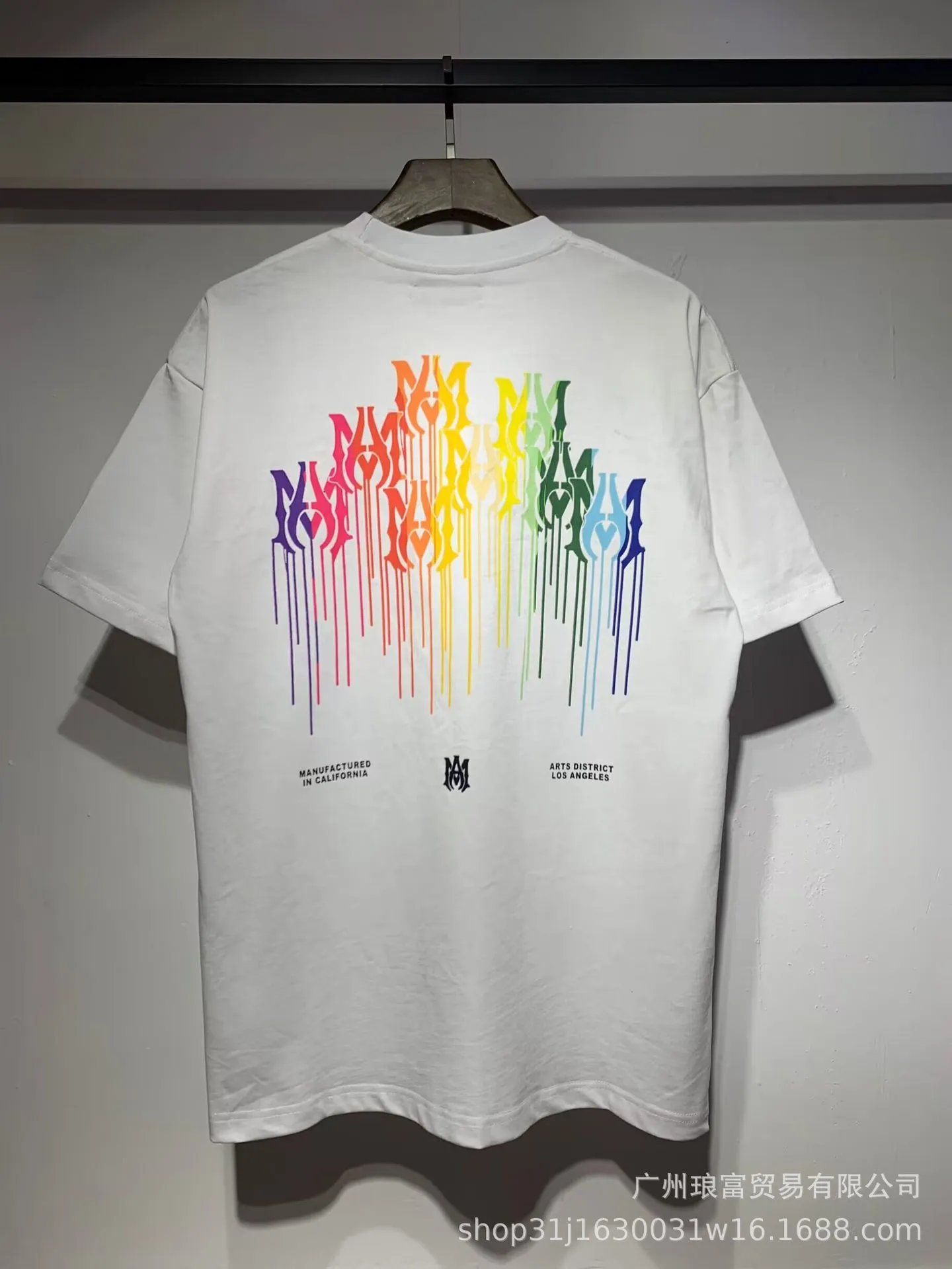 Amiri MA Drip Monogram Tee White Rainbow