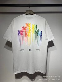 658 white