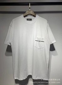 662 white
