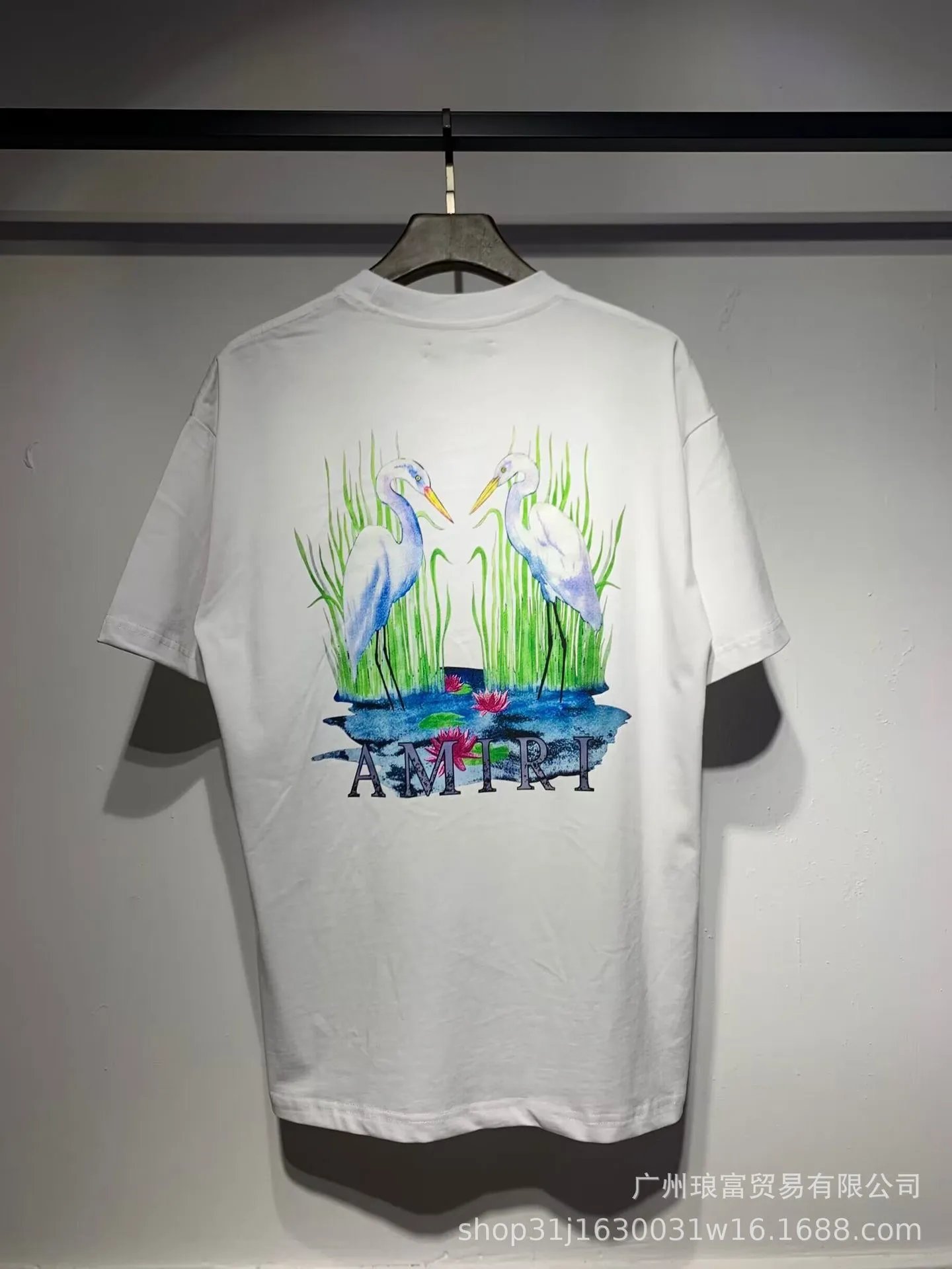 Amiri Heron Pond Graphic Tee White Multicolor