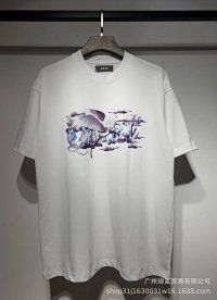 660 white