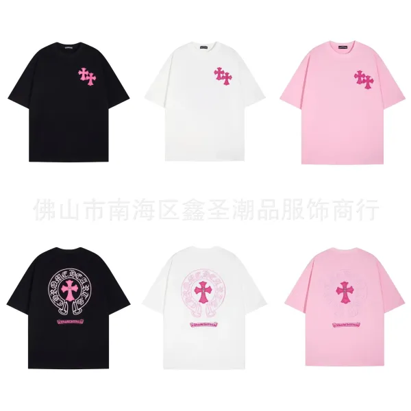 Chrome Hearts Skull Circle Print T-Shirt Black and White - 34